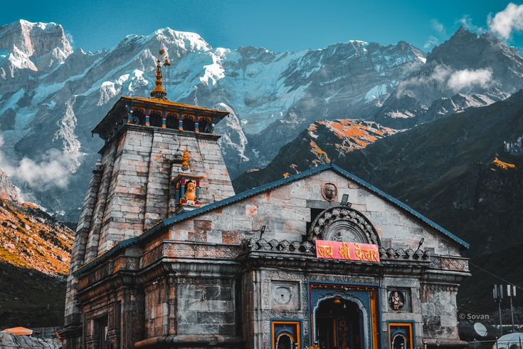 Kedarnath Temple image