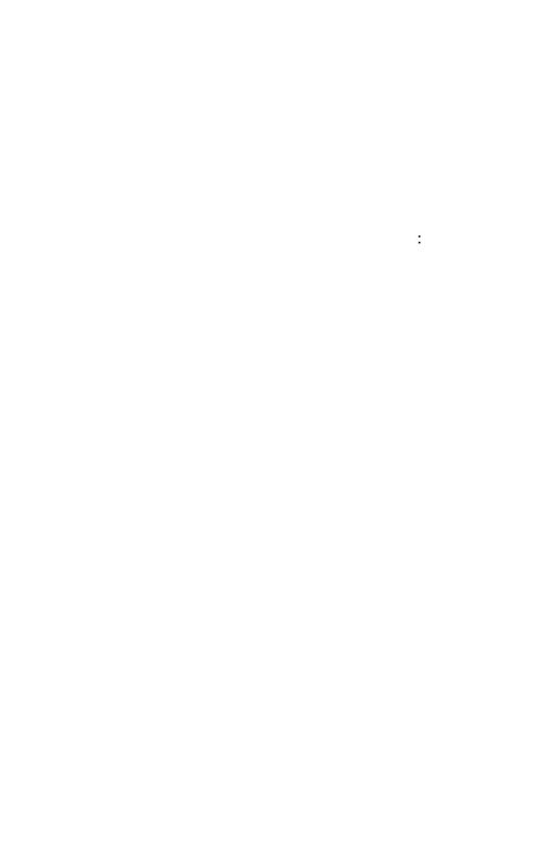 2015.545643.Gita-Ka