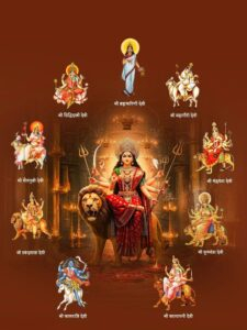 Nine Types of Devotion