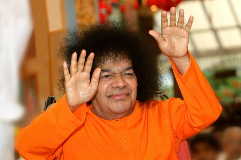 Shri Sathya Sai Baba Smiling Spiritual Portrait Image