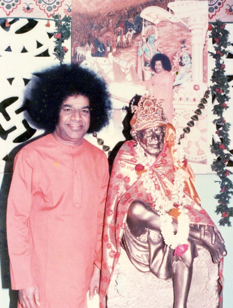 From Shirdi to Puttaparthi - Part 2 54 DISCOURSE 000