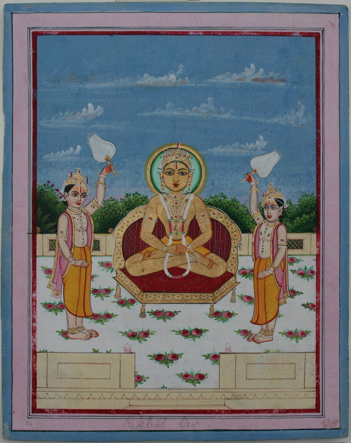 Seated Jain Tirthankara with attendants painting image