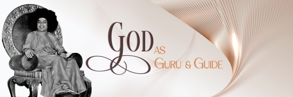 God as guru and guide
