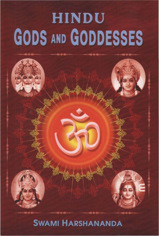 Hindu_Gods_and_Goddesses _Swami_Harshananda