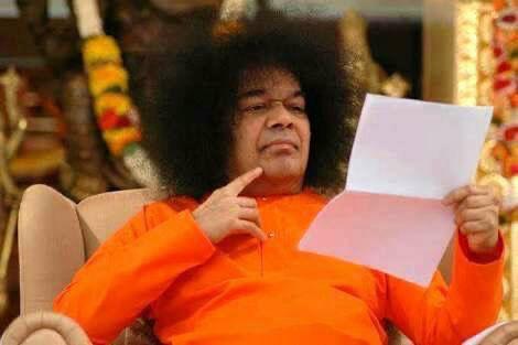 Shri Sathya Sai Baba Meditation Spiritual Portrait Picture
