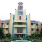 Sri Sathya Sai University campus building