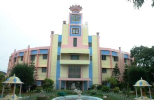 Sri Sathya Sai University campus building