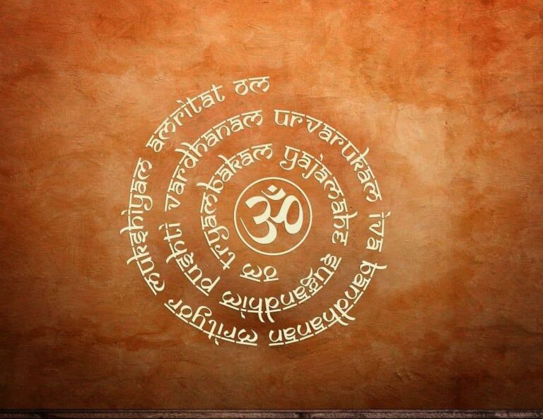 Sanskrit - Language of Gods