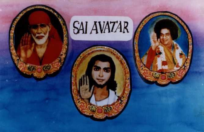 Pathri, Parthi and Gunaparthi 54 saiavatar