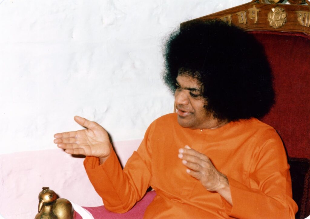 Empowering The Self 58 Shri Sathya Sai Baba meditation divine portrait picture