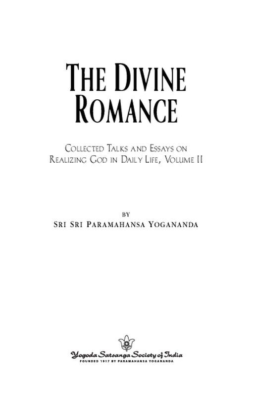 the-divine-romance-english-hardcover