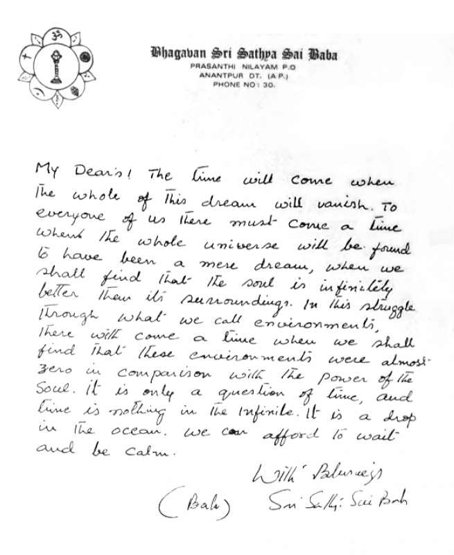 The Whole Universe is a Mere Dream 54 the whole universe is a mere dream 1