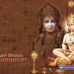Divine Lord Hanuman Meditating Before Lord Rama