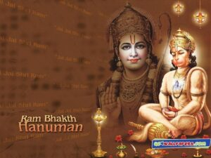 Divine Lord Hanuman Meditating Before Lord Rama