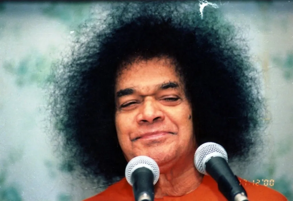Sathya Sai Baba divine grace photo.