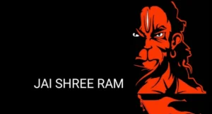 Hanuman portrait with text Jai Shree Ram.