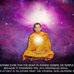 ATMA 4