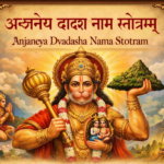 Lord Hanuman carrying a mountain and mace