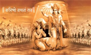 Lord Krishna guiding Arjuna in Bhagavad Gita image