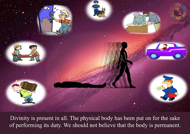 Divine Pastime… 54 Discourse 6