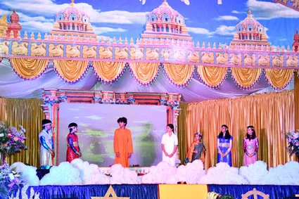 Divine form of Shri Sathya Sai Baba