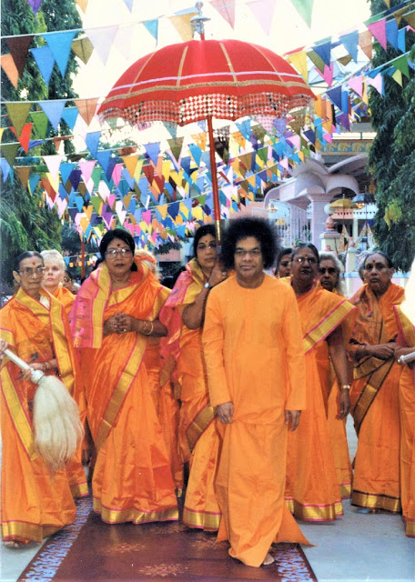Shri Sathya Sai Arise…Awake and Stop Not… 60 Bhagwan Shri Sathya Sai Baba divine form image
