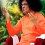 Listen Sri Sathya Sai Baba Prashanti Mandir, Sathyam Shivam Sundaram, Vrats Pujas Vidhis In Sanathan Dharam 