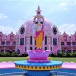 Sri Sathya Sai Institute Prasanthigram hospital entrance
