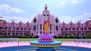 Sri Sathya Sai Institute Prasanthigram hospital entrance