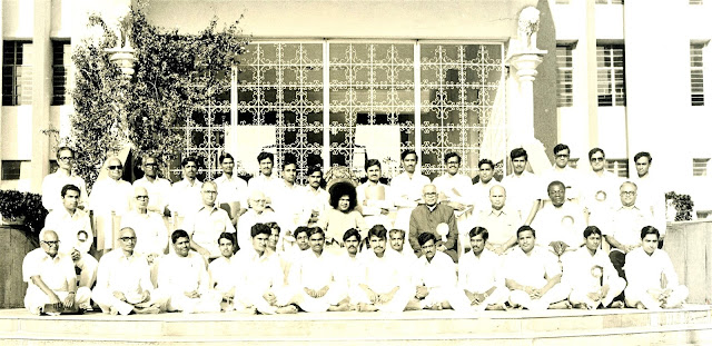 Sathya Sai College Brindavan 1980