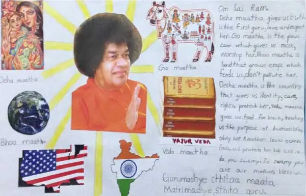 Screen Shot 2016 11 17 at 11.10.16 AM