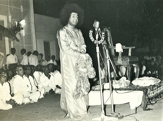 Sathya Sai Baba compassion image