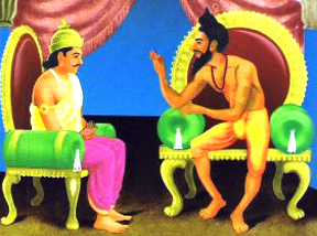 ashtavakraweb