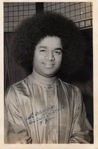 Sri Sathya Sai Baba smiling in rare portrait