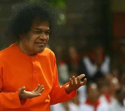 Sathya Sai Baba divine aura picture