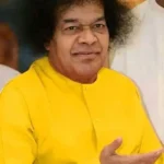 Bhagwan Shri Sathya Sai Vahini, Shri Sathya Sai Baba Summer Showers