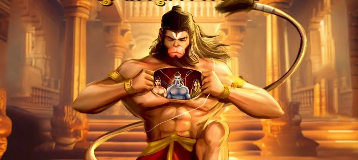Hanuman mantras