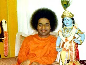 Shri Sathya Sai Baba spiritual path image