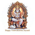 Lord Vishwakarma holding tools seated on throne