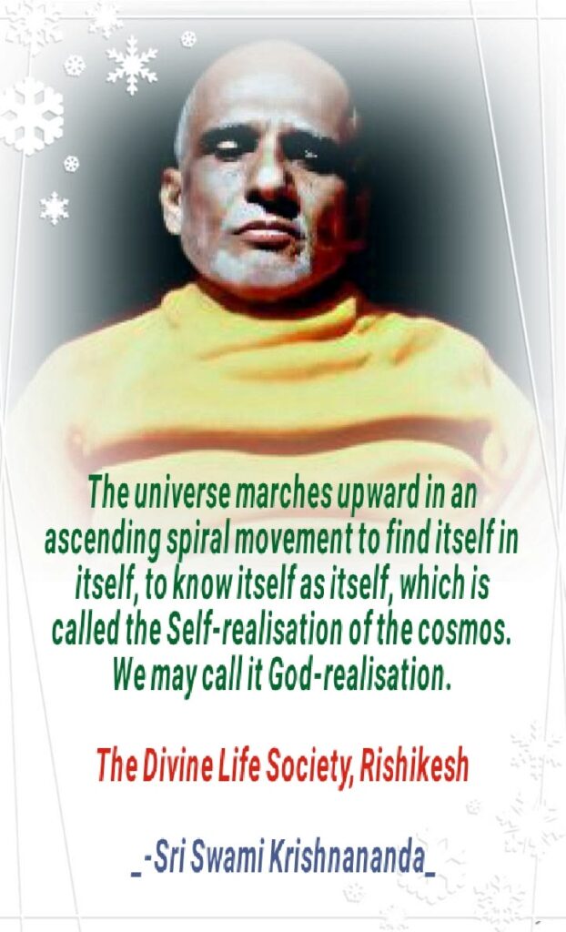 Towards Perfection 55 3c2c9c302fcdd003161f18b14bed897a