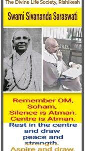Swami Sivananda teaching Yoga of Synthesis principles