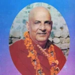Swami Sivananda Samadhi Yoga book cover portrait