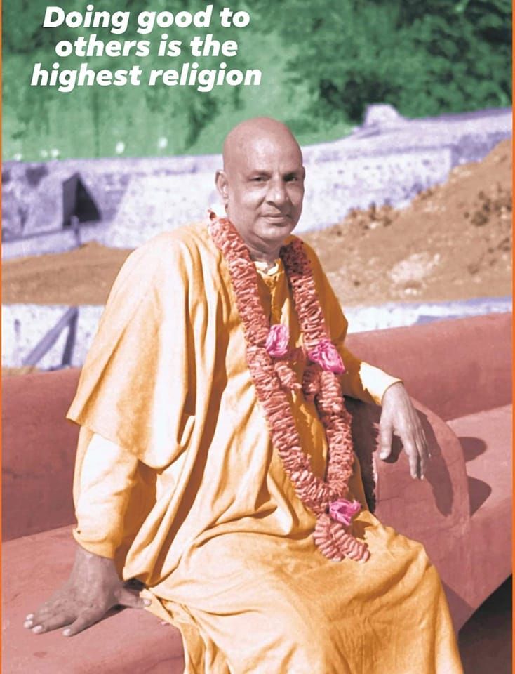 Tat Tvam Asi Mahavakya 54 657 Sri Swami Sivananda