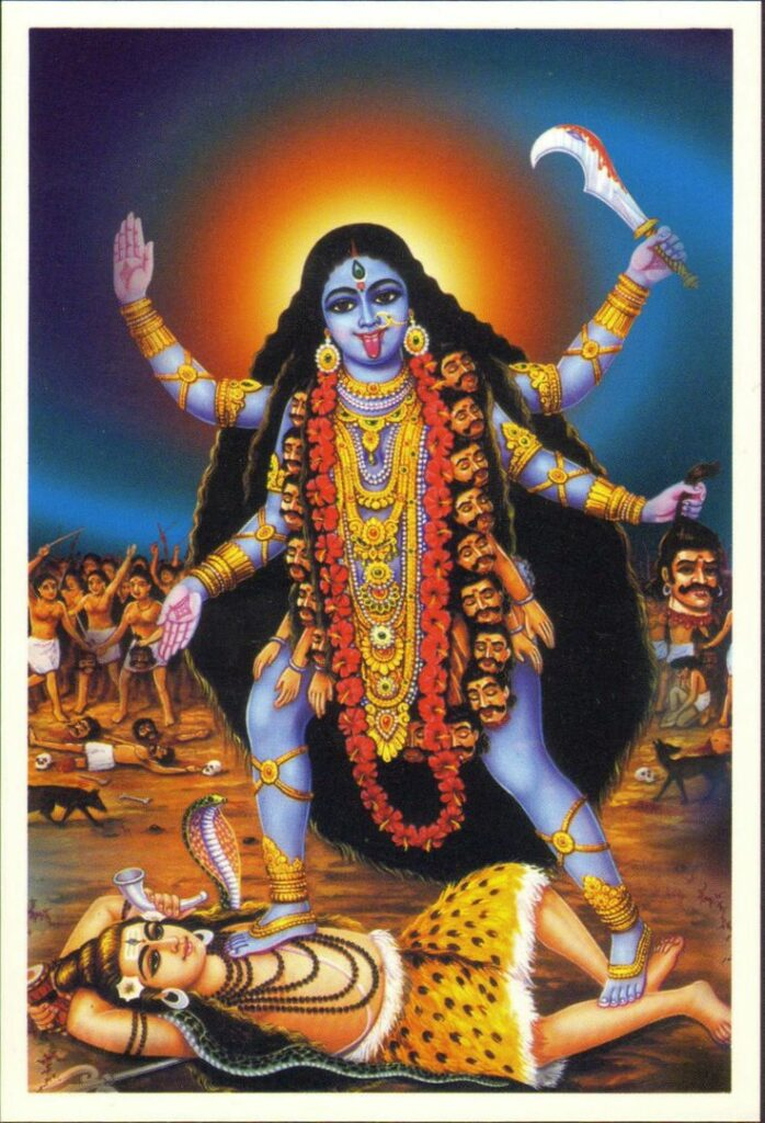 Kalika Ashtakam