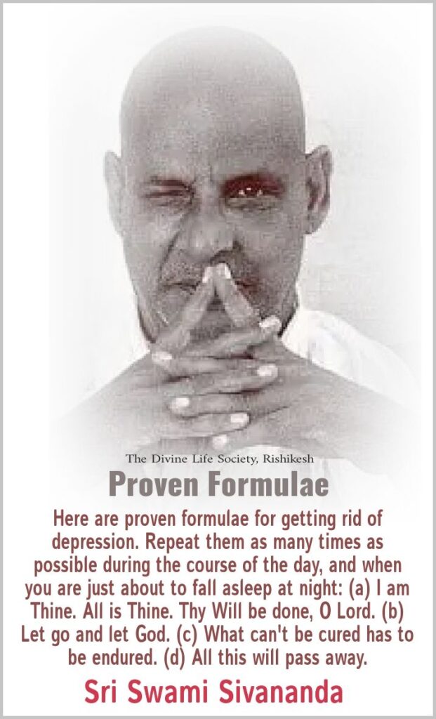 Worship, Self-Surrender and Liberation 58 7951733394afb7c87fbc2b21c434a805