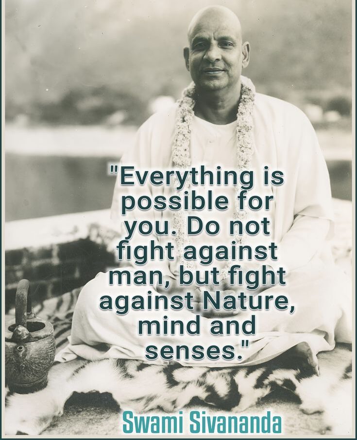 Swami Sivananda Saraswati 3 e1770898597896