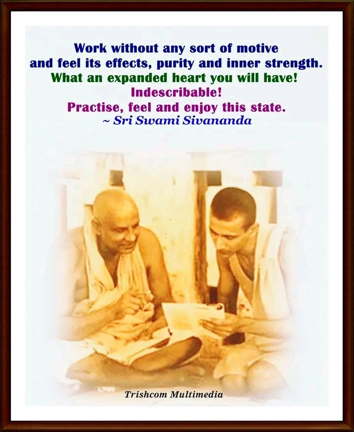 Swami Sivananda teaching disciple with motivational quote image