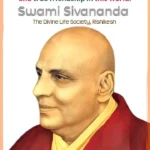 Illustration of Swami Sivananda with peace quote.