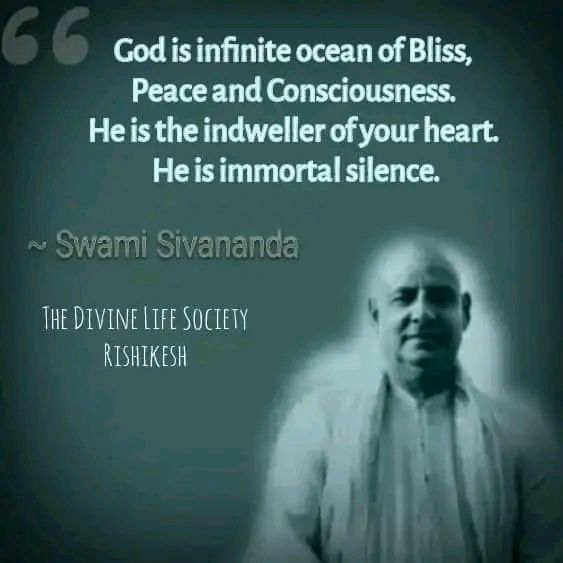 Swami Sivananda bliss quote poster