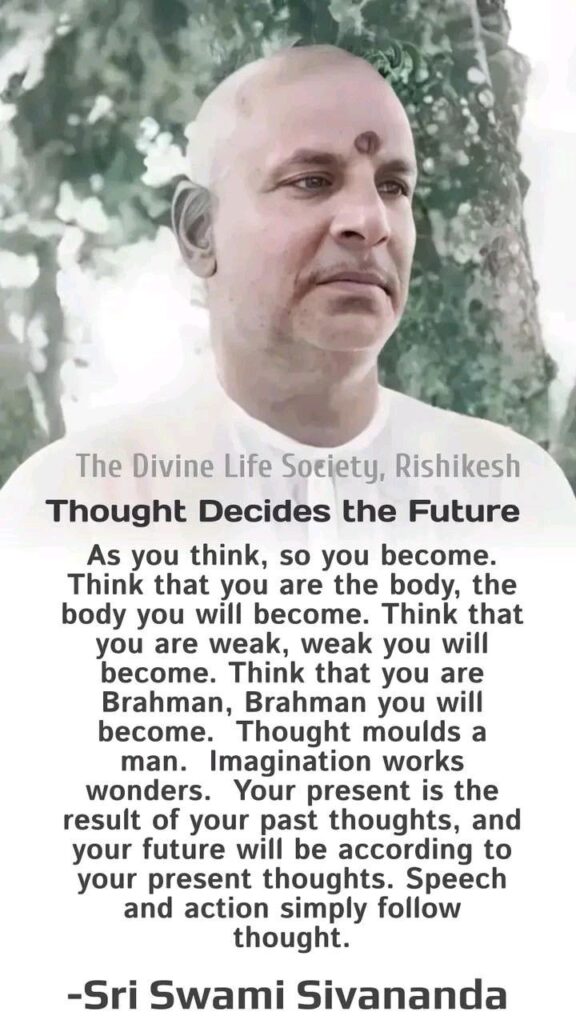 The Divine Life Society Rishikesh 20 1